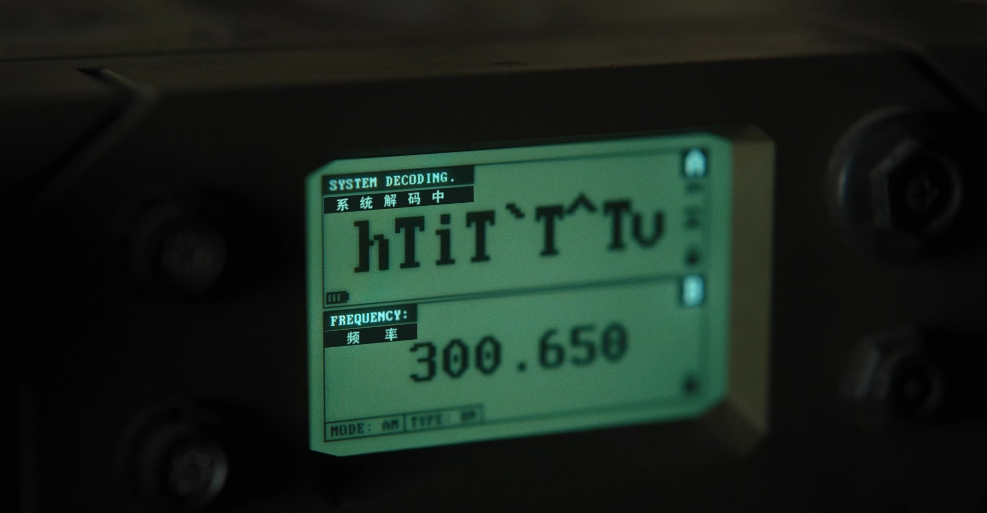 峡谷 / 禁谷（2025）【4K / DV＆HDR / 超高码率】【杜比全景声】【特效字幕】【21.9G】