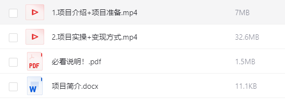 用DeepSeek做文学名著解读赛道，流量暴涨   [39.8M]