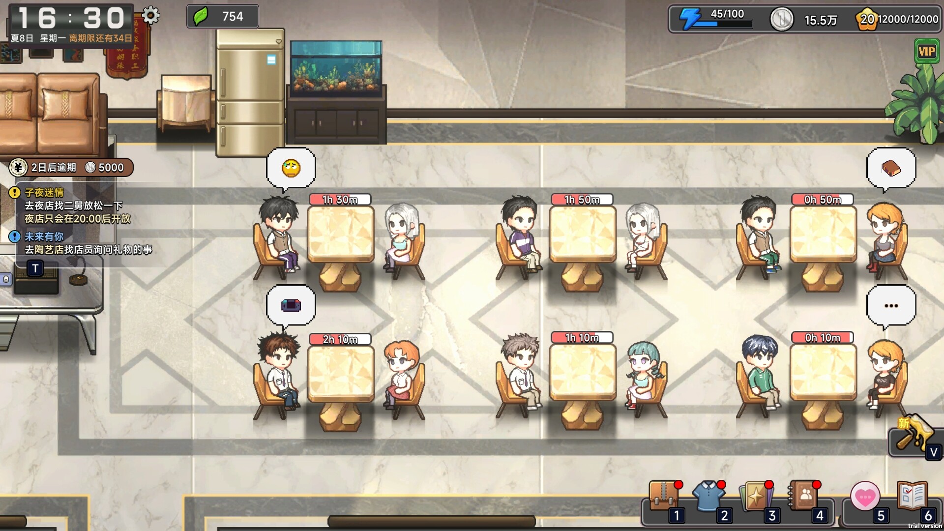 【PC游戏】中国式相亲 v2.0.3 新增女主索菲亚 送修改器（Dating）免安装中文版【4.6GB】