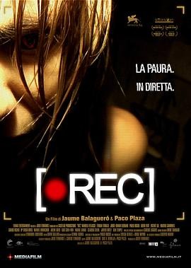 死亡录像  [Rec]