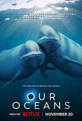 我们的海洋 Our Oceans