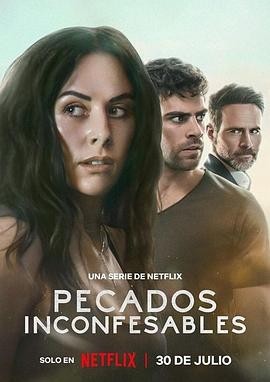 罪不可言 Pecados inconfesables