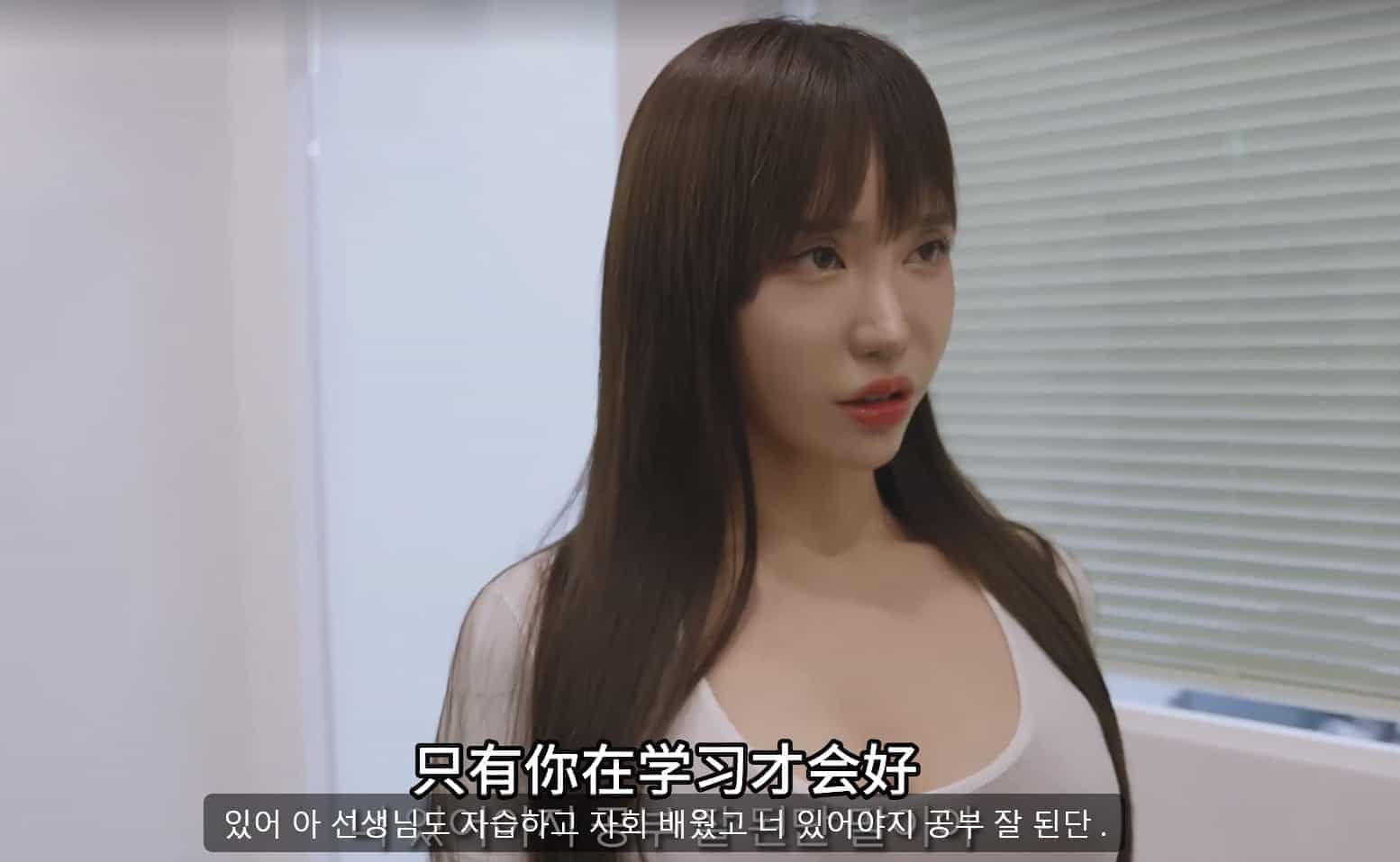 【短剧】韩国午夜美女短剧-H豚寄宿学校（佟圆圆）全10集 20G