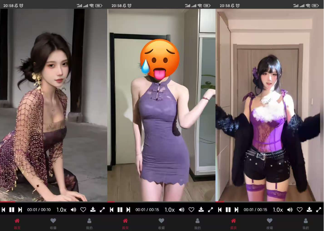 【安卓】黯笙爱看紫色韵味_黯笙v1.0.2，海量少妇美女短视频资源，妹妹说紫色很有韵味！【11.2MB】