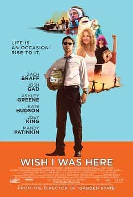 心在彼处 Wish I Was Here
