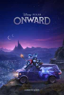1/2的魔法 Onward