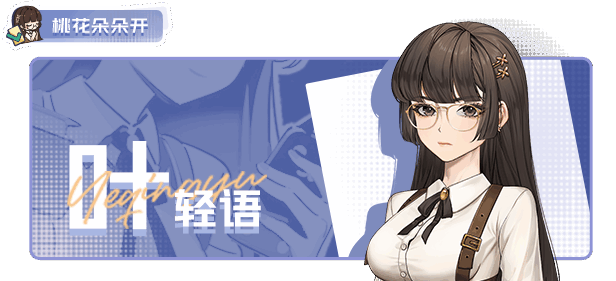 图片 [7]- [SLG/中文/2D]中国式相亲 Build.17106204-v1.0.5 官方中文版 [5G]-小陌资源库