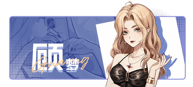 图片 [9]- [SLG/中文/2D]中国式相亲 Build.17106204-v1.0.5 官方中文版 [5G]-小陌资源库