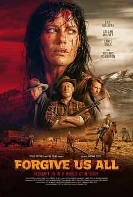 宽恕我们 Forgive Us All