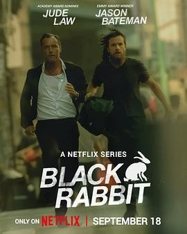 黑兔 Black Rabbit