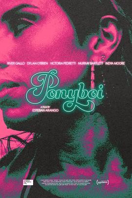 赤子少年 Ponyboi