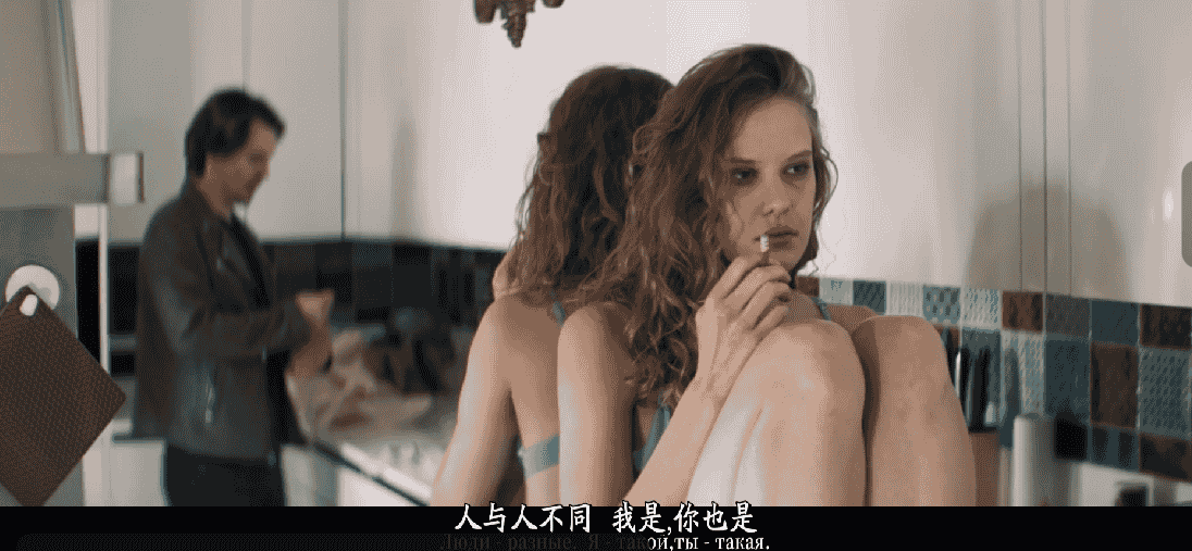 【秘密激情】2024 俄片 豆瓣没有信息 中英文字幕 1080P 1.8G