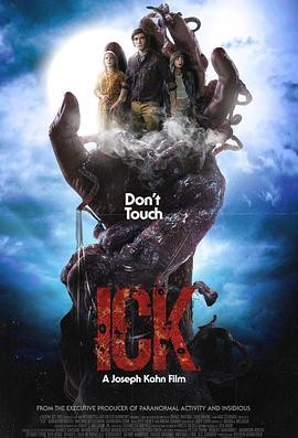 恶心 Ick