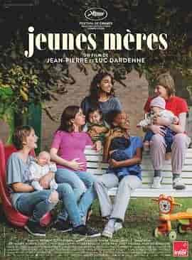 年轻母亲之家 Jeunes mères