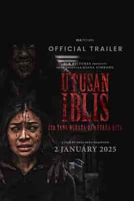 鬼使者 Utusan Iblis: Dia Yang Berada di Antara Kita