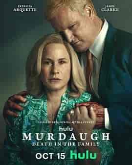 默多家族：弑亲骇闻 Murdaugh: Death in the Family