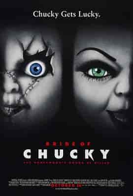 鬼娃新娘 Bride of Chucky