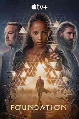 基地 第三季 Foundation Season 3