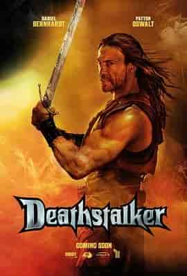 圣剑屠魔 Deathstalker