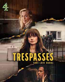 越界 Trespasses