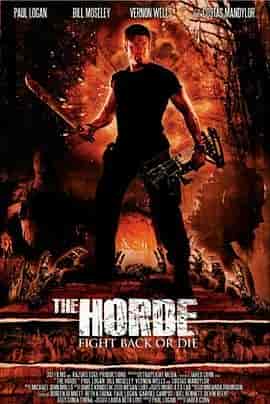 群斗 The Horde