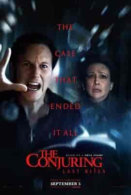 招魂4:终章 The Conjuring: Last Rites