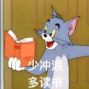 夜色如歌