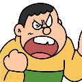 deng