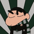 qing