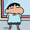 Suno