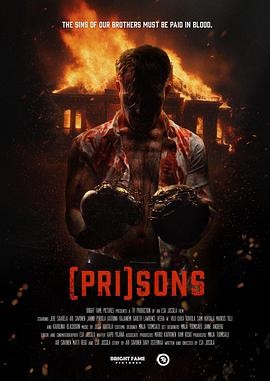 私刑监狱 (Pri)sons